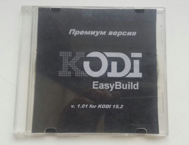 Лучшая сборка медиацентра KODI - EasyBuild
