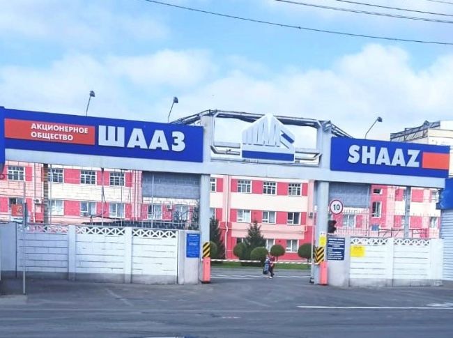АО «ШААЗ» реализует неликвиды в ассортименте АО «ШААЗ» реализует неликвиды в ассортименте