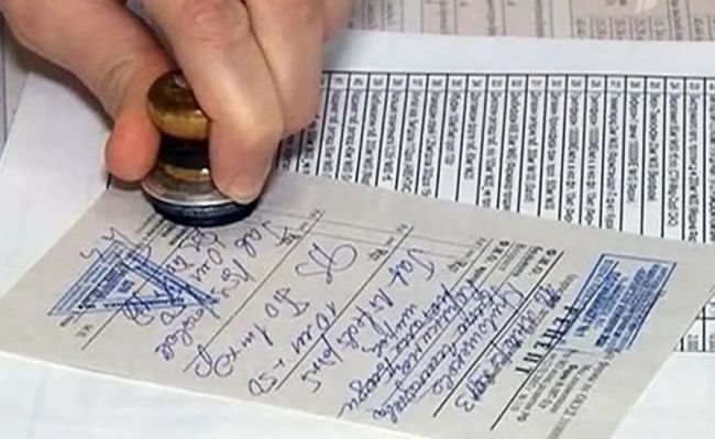 Оформление рецептов - без задержек, удобно Оформление рецептов - без задержек, удобно