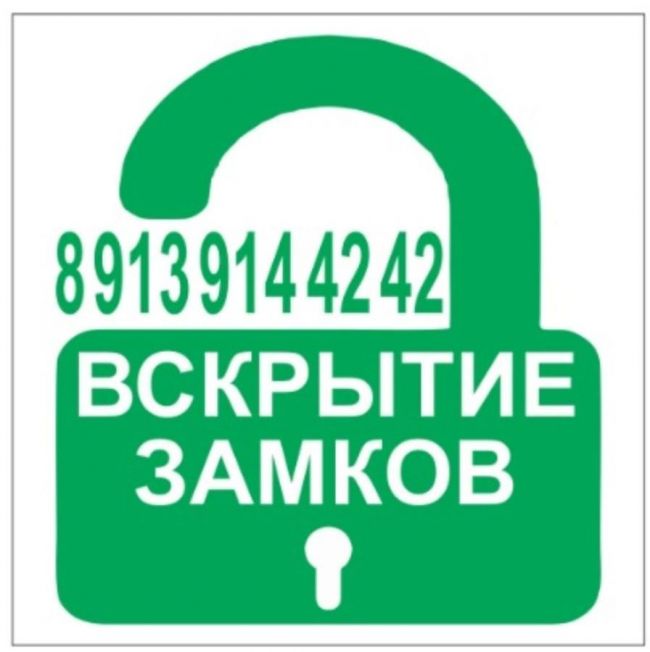 Срочная доставка документов посылок авиакурьером