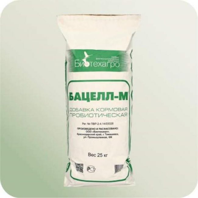 БАЦЕЛЛ-М пробиотик для животных от 188 руб БАЦЕЛЛ-М пробиотик для животных от 188 руб