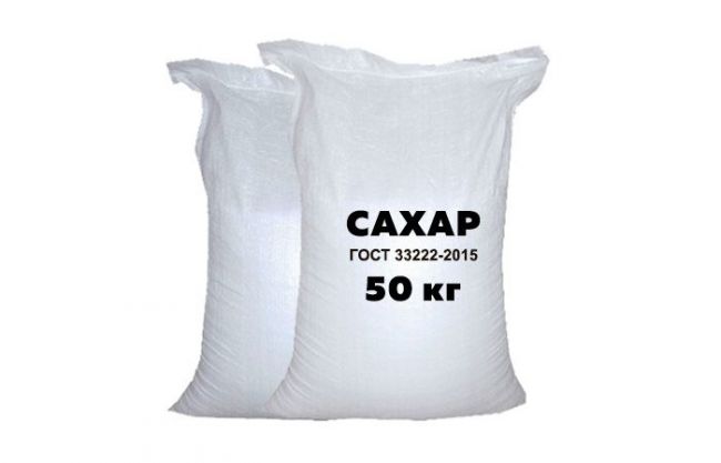 Производство и оптовые поставки сахара