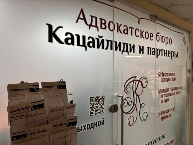 Корректировка таможенной стоимости - помощь юриста